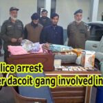 ٹیکسلا پولیس کی کاروائی نقب زنی میں ملوث2رکنی ڈکیت گینگ گرفتار dkat gang