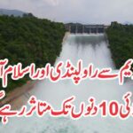 dam