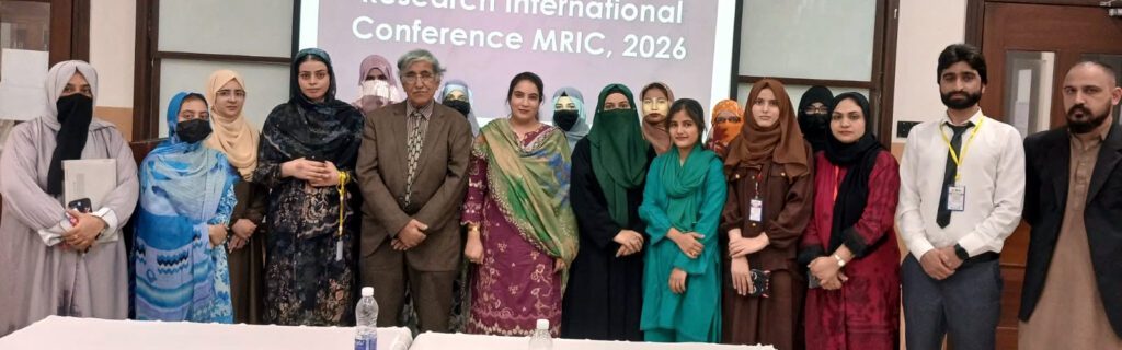 یونیورسٹی آف واہ کی شعبہ معاشیات کی ایم آر آئی سی 2026 میں بھرپور شرکت یونیورسٹی آف واہ کی شعبہ معاشیات کی ایم آر آئی سی 2026 میں بھرپور شرکت